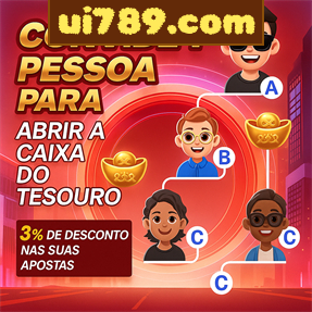 ui789.com Ganhe R$ 100,00 Gratis