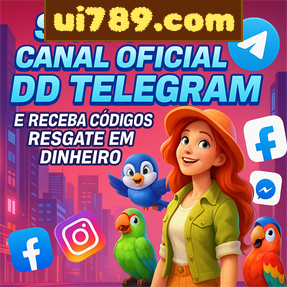 ui789.com Fundo de Resgate de Perdas Semanais