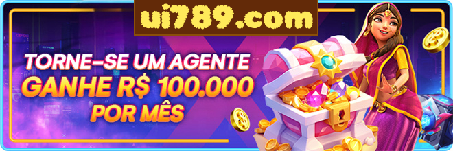 Mina Misteriosa